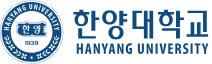 한양대학교